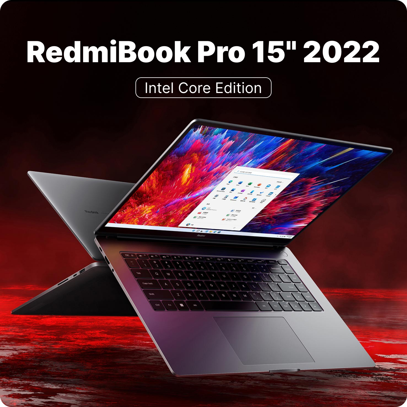 купить ноутбук xiaomi redmibook pro 15 2022 intel core i7 12650h