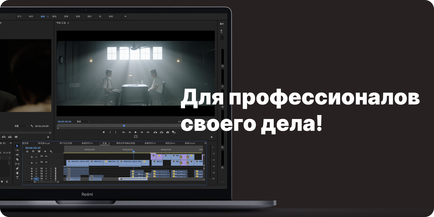 ноутбук 2022 для дизайнера